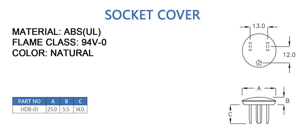 Power socket protection cover HDB-01